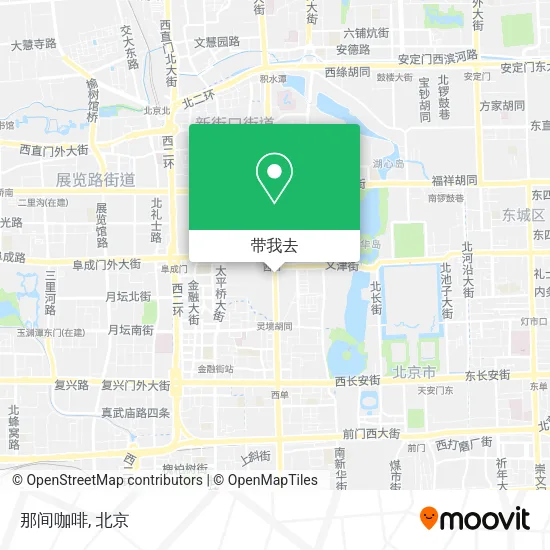 那间咖啡地图