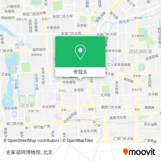 史家胡同博物馆地图
