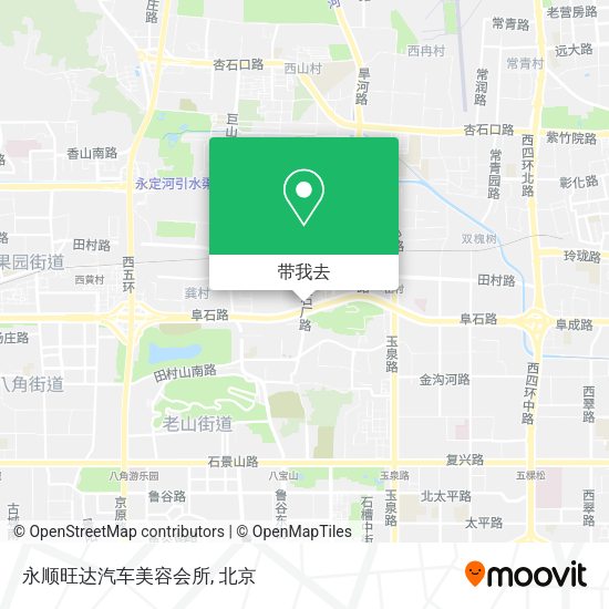 永顺旺达汽车美容会所地图