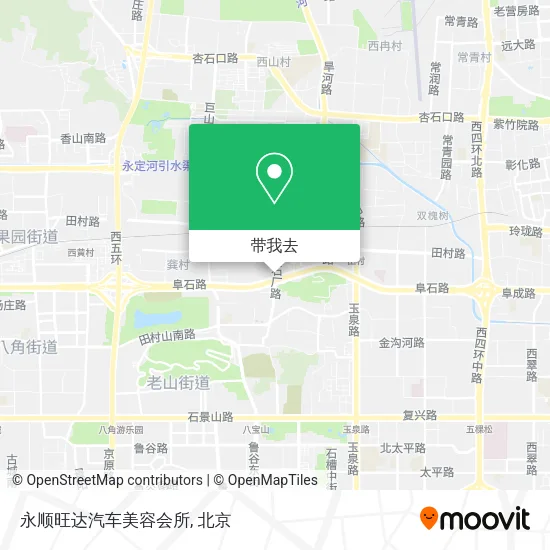 永顺旺达汽车美容会所地图