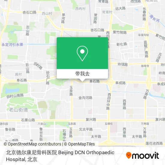 北京德尔康尼骨科医院 Beijing DCN Orthopaedic Hospital地图