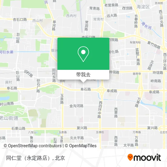 同仁堂（永定路店）地图