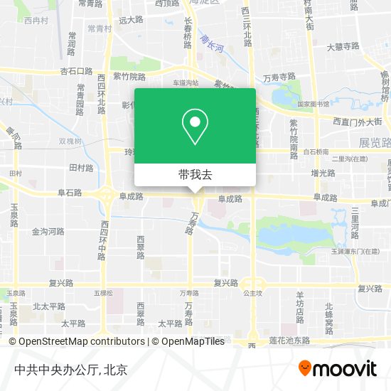 中共中央办公厅地图