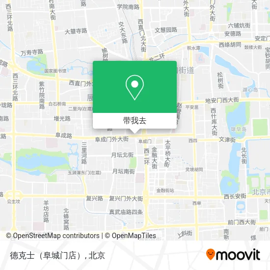 德克士（阜城门店）地图