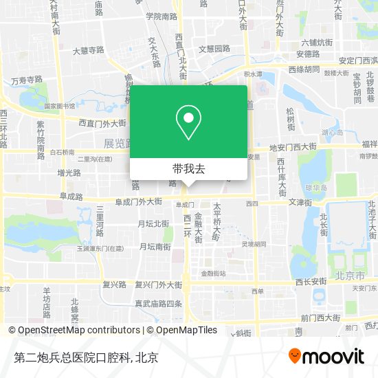 第二炮兵总医院口腔科地图