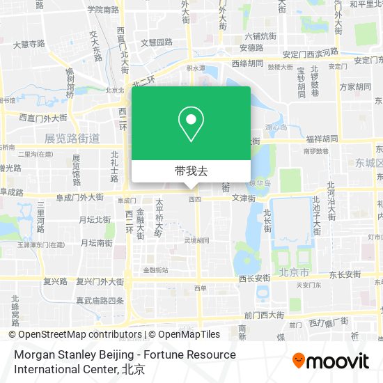 Morgan Stanley Beijing - Fortune Resource International Center地图
