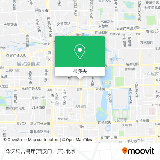 华天延吉餐厅(西安门一店)地图