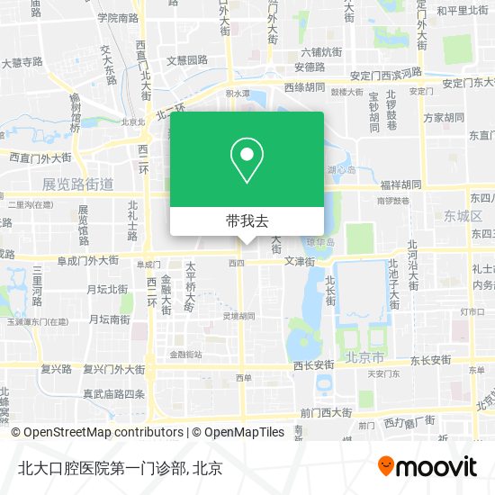 北大口腔医院第一门诊部地图