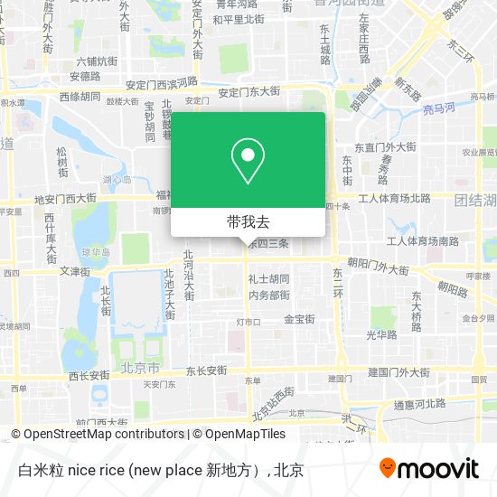 白米粒 nice rice地图