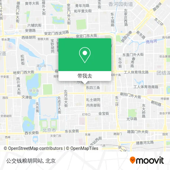 公交钱粮胡同站地图