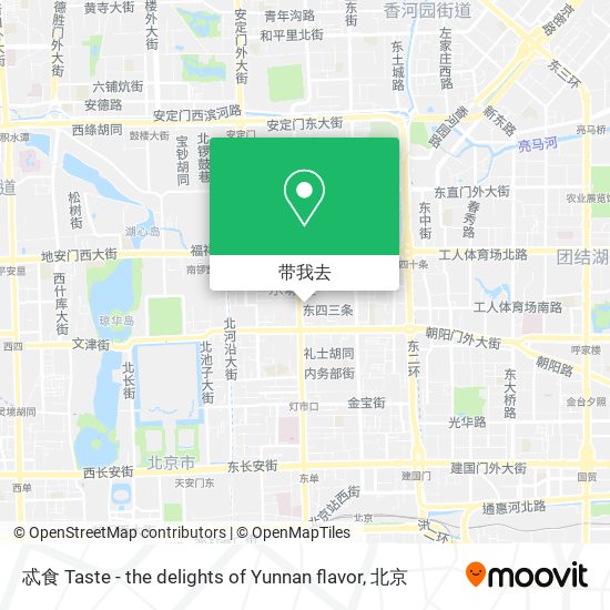 忒食 Taste - the delights of Yunnan flavor地图