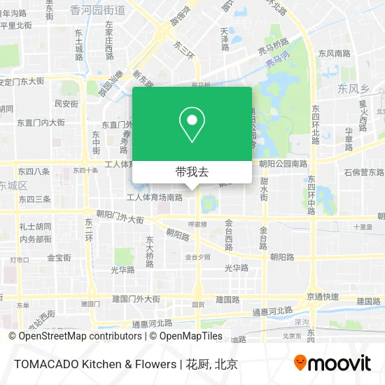 TOMACADO Kitchen & Flowers | 花厨地图