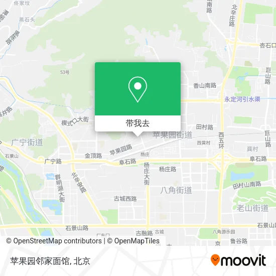 苹果园邻家面馆地图