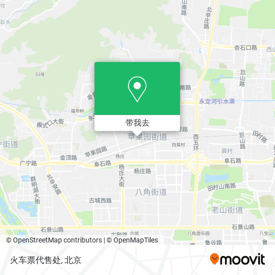 火车票代售处地图