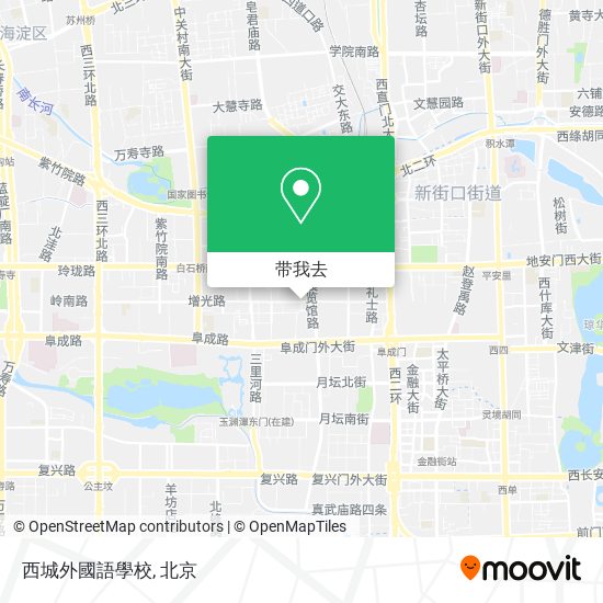 西城外國語學校地图