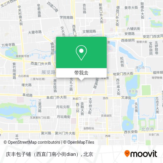 庆丰包子铺（西直门南小街dian）地图