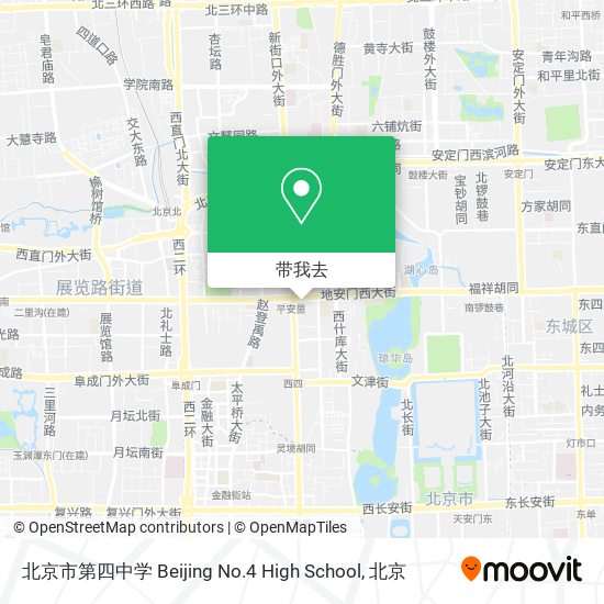 北京市第四中学 Beijing No.4 High School地图