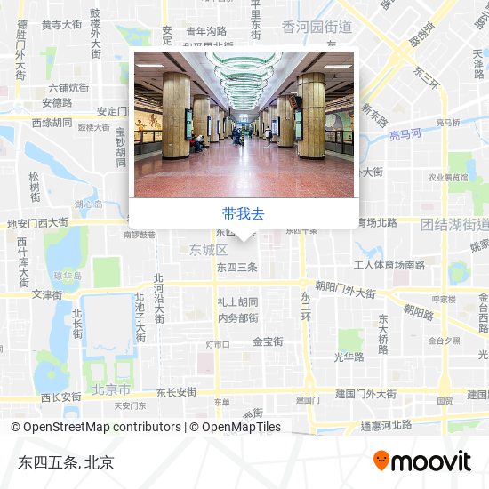 东四五条地图