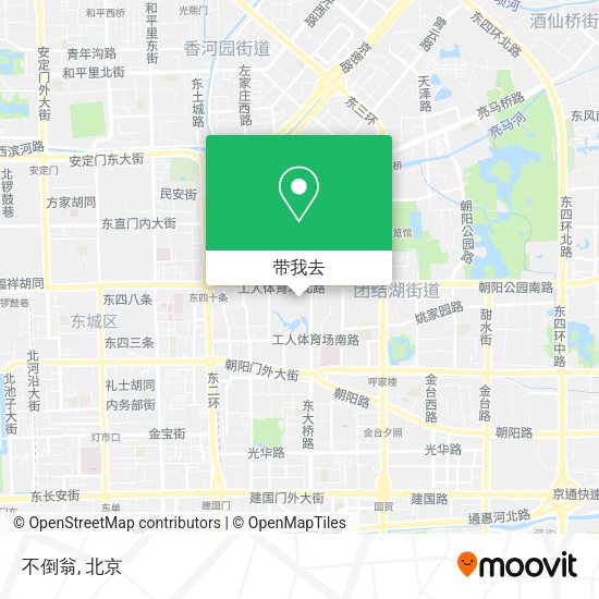 不倒翁地图