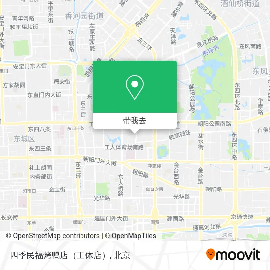 四季民福烤鸭店（工体店）地图