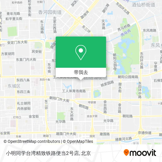 小明同学台湾精致铁路便当2号店地图
