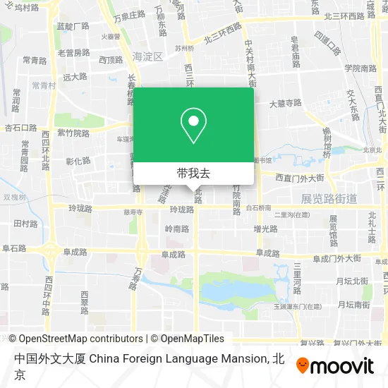 中国外文大厦 China Foreign Language Mansion地图