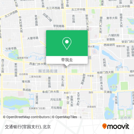 交通银行(官园支行)地图