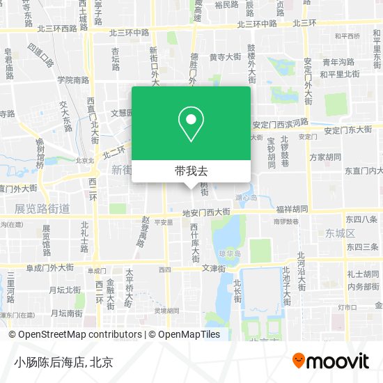 小肠陈后海店地图