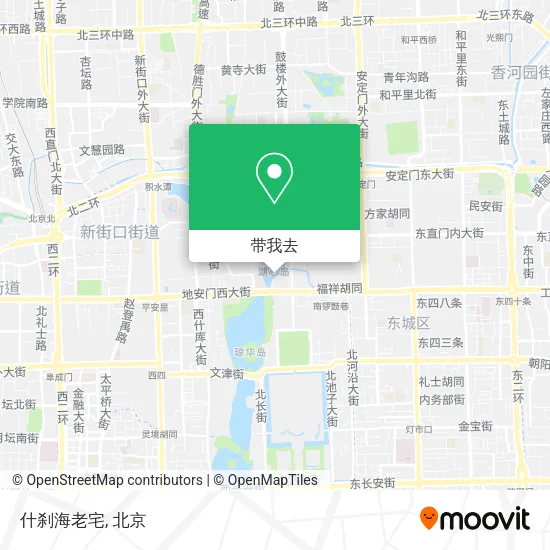 什刹海老宅地图