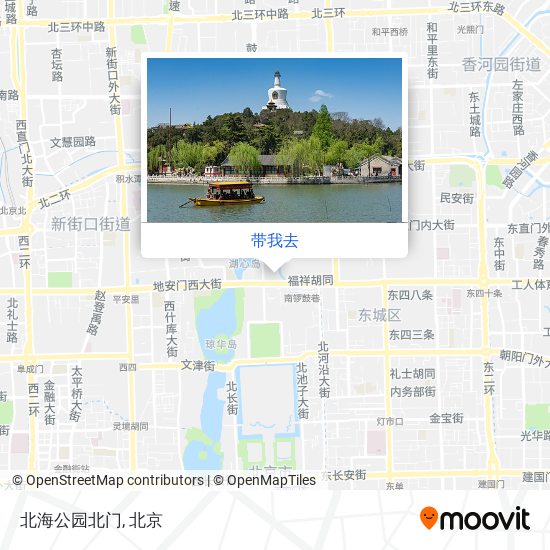 北海公园北门地图