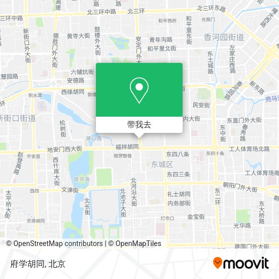 府学胡同地图