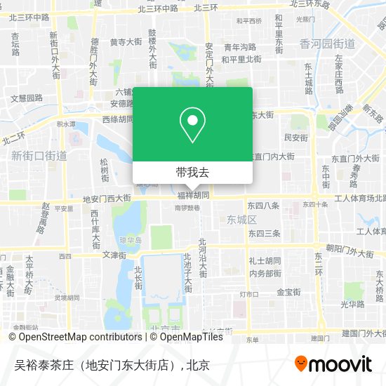 吴裕泰茶庄（地安门东大街店）地图