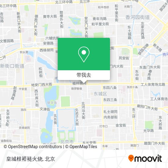 皇城根褡裢火烧地图