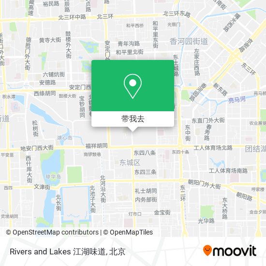 Rivers and Lakes 江湖味道地图