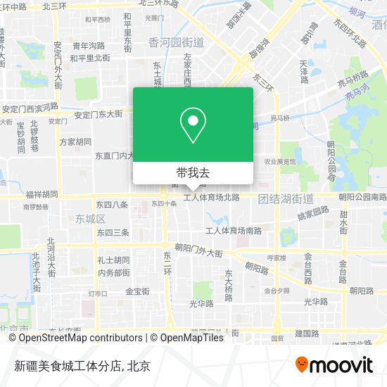 新疆美食城工体分店地图