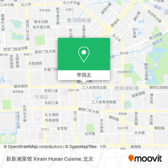 新新湘菜馆 Xinxin Hunan Cuisine地图
