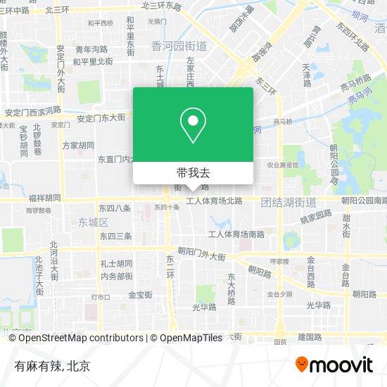有麻有辣地图