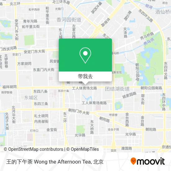 王的下午茶 Wong the Afternoon Tea地图
