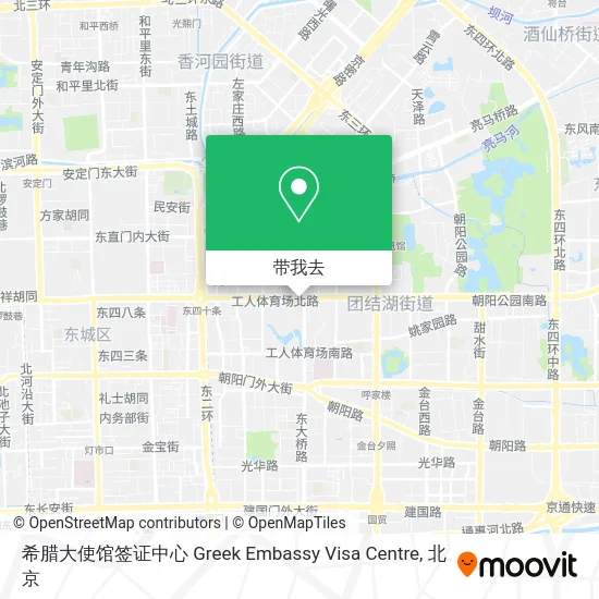 希腊大使馆签证中心 Greek Embassy Visa Centre地图