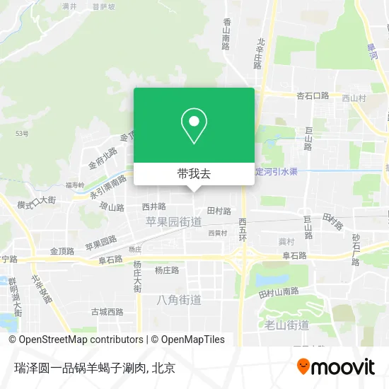 瑞泽圆一品锅羊蝎子涮肉地图