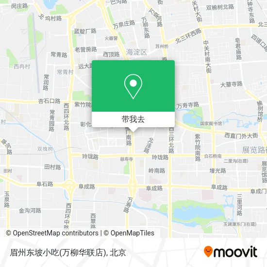 眉州东坡小吃(万柳华联店)地图