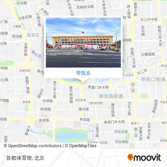 首都体育馆地图