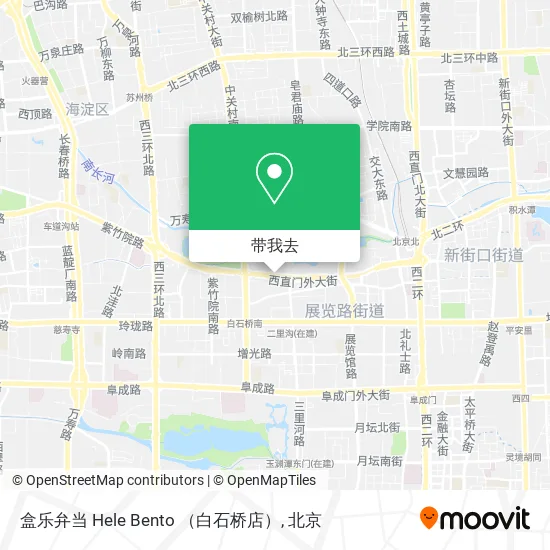 盒乐弁当 Hele Bento （白石桥店）地图