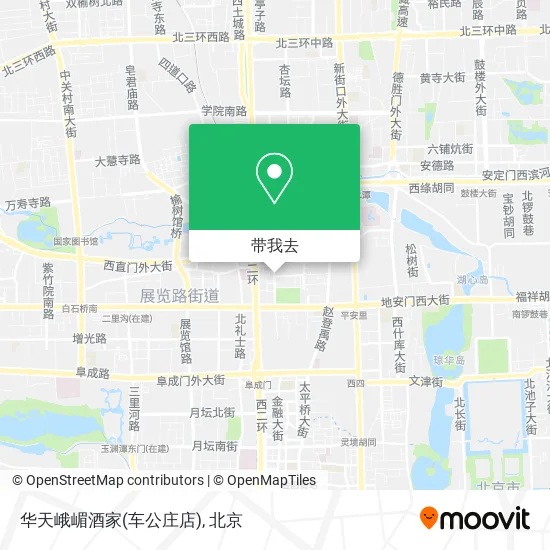 华天峨嵋酒家(车公庄店)地图