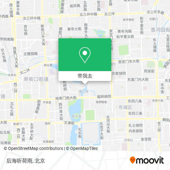 后海听荷雨地图