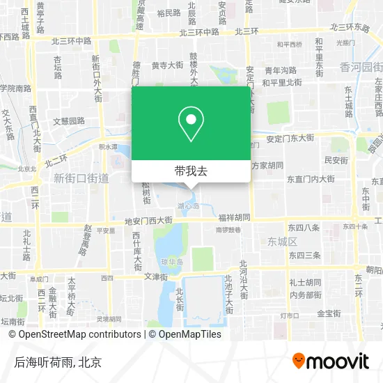 后海听荷雨地图