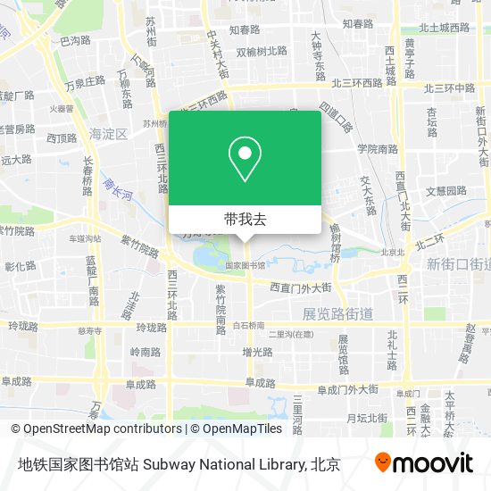 地铁国家图书馆站 Subway National Library地图
