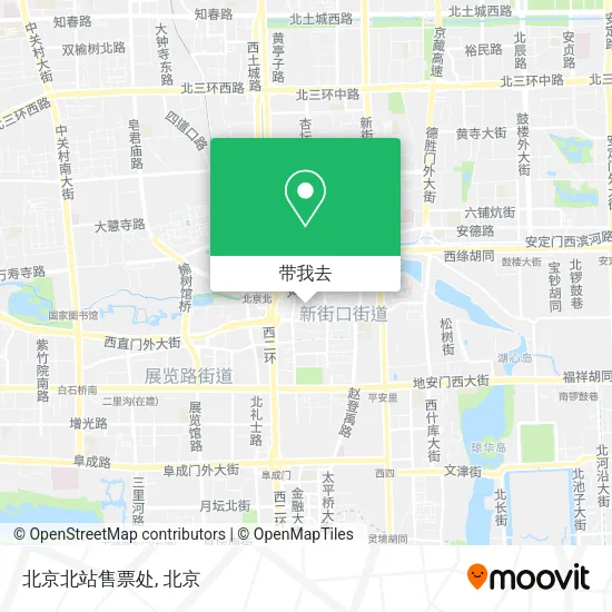 北京北站售票处地图