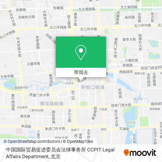 中国国际贸易促进委员会法律事务所 CCPIT Legal Affairs Department地图