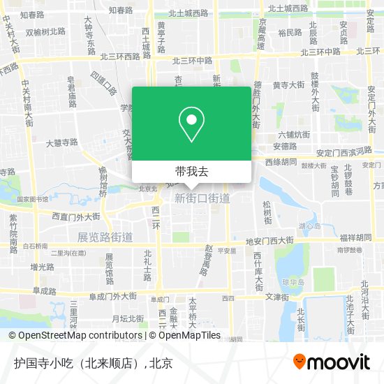 护国寺小吃（北来顺店）地图